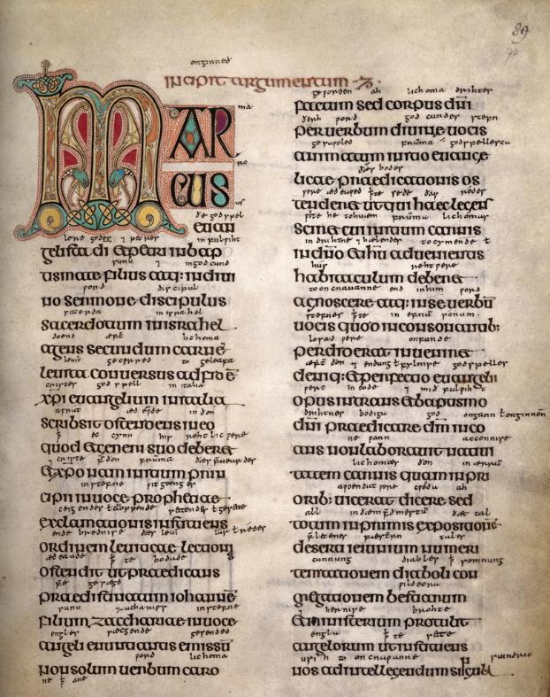 Book of Kells image